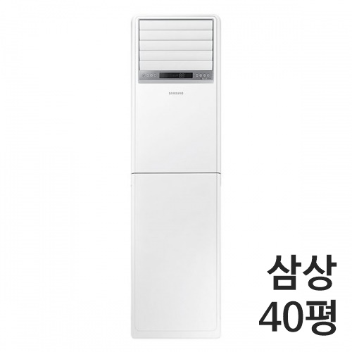 삼성 업소용 냉난방기렌탈 40평 삼상AP145RAPPHH1S